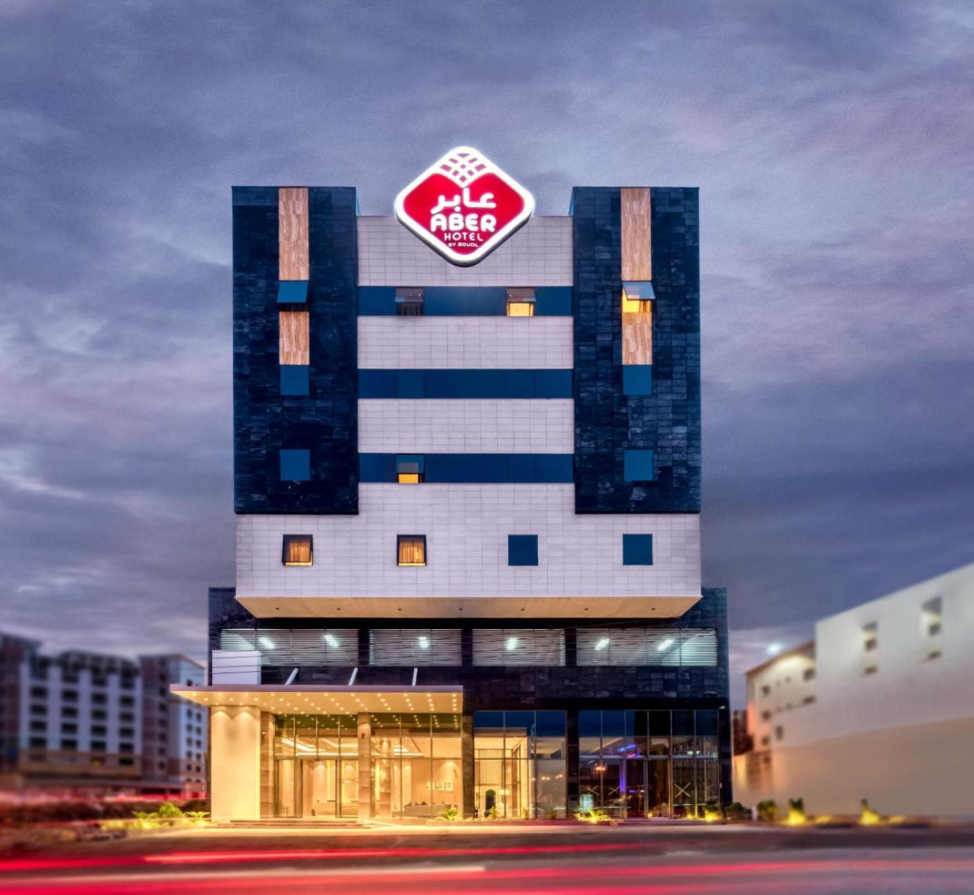 Hotel Aber 3*